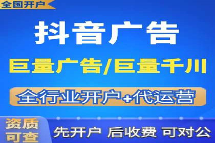 短视频信息流与社交媒体的融合：微信视频号案例